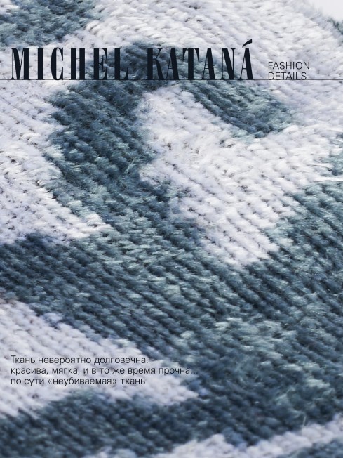 Шелковый (Бахмаль) Клатч-конверт-папка-косметичка FLORES MENTIS! (Цветы разума!) THINY_FLORES MENTIS!